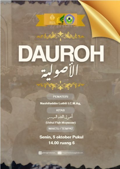 Poster Dauroh Ushuliyah 5 Oktober 2026 HMP Perbandingan Mazhab