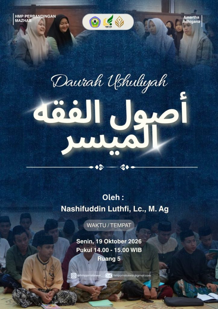 Poster Dauroh Ushuliyah Ushul al-Fiqh al-Muyassar 19 Oktober 2026