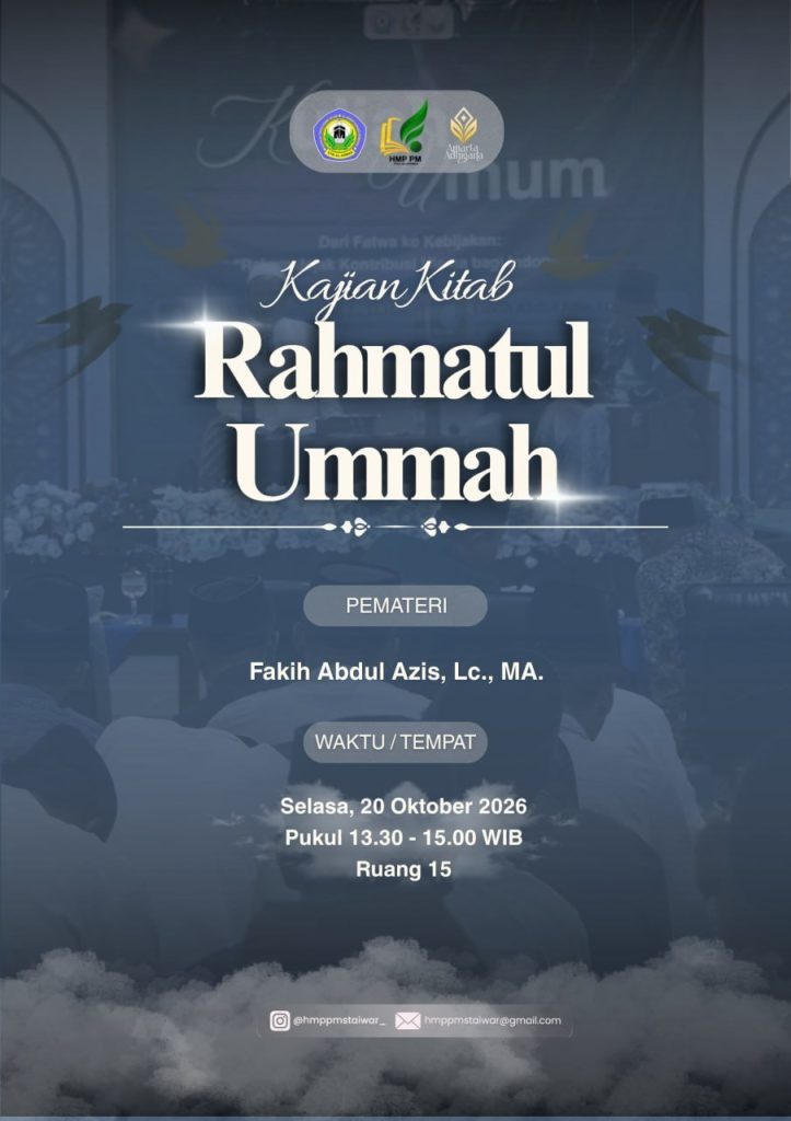 Poster Kajian Kitab Rahmatul Ummah 20 Oktober 2026 bersama Fakih Abdul Azis